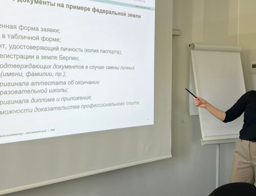 Perspektiven in Berlin: Veranstaltung für pädagogische Fachkräfte im Jobcenter Spandau
